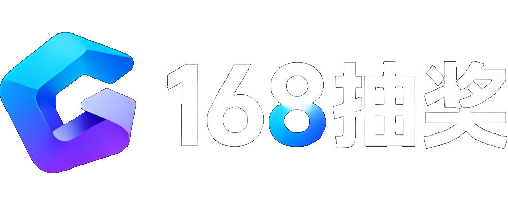 168飞艇开奖直播